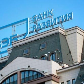 ВЭБ неожиданно передумал повышать пенсионный возраст в РФ