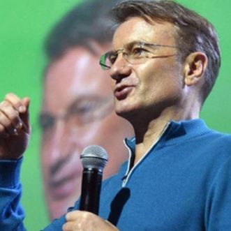 Глава Сбербанка рассказал о «грандиозных изменениях»