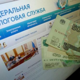 Повышение НДФЛ и налоговый ад: жителям РФ угрожают денежные трудности