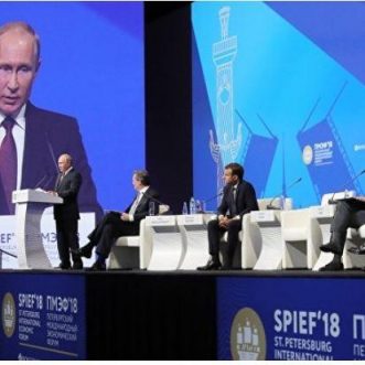 РФ может рассчитываться с другими странами в нацвалюте, считает Путин