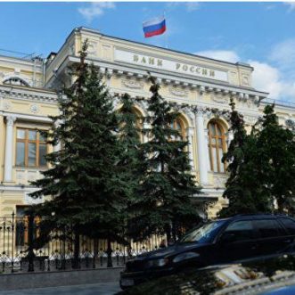 Центробанк впервые с 2014 года‍ решил повысить ключевую ставку