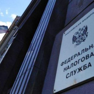 ФНС: Налоги для самозанятых граждан можно будет платить с мобильного