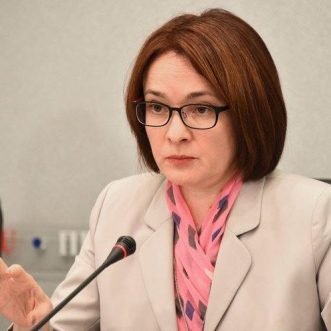 Набиуллина рассказала о ставке на ипотечные кредиты