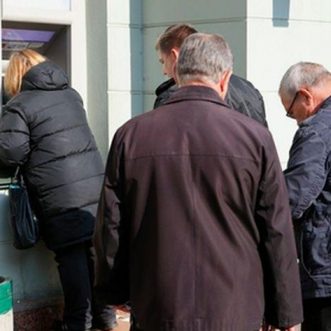 В РФ грядет сокращение зарплат