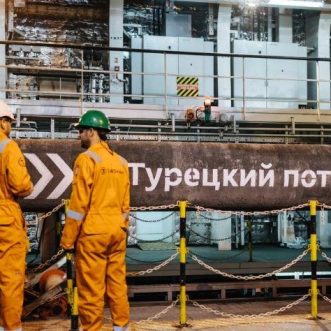 «Турецкий поток» сможет укрепить энергобезопасность Европы